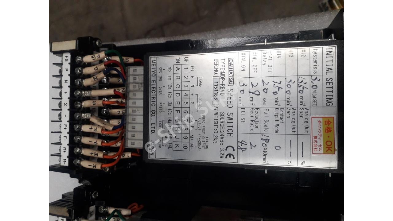 IMPA 79.30.01 - Switches